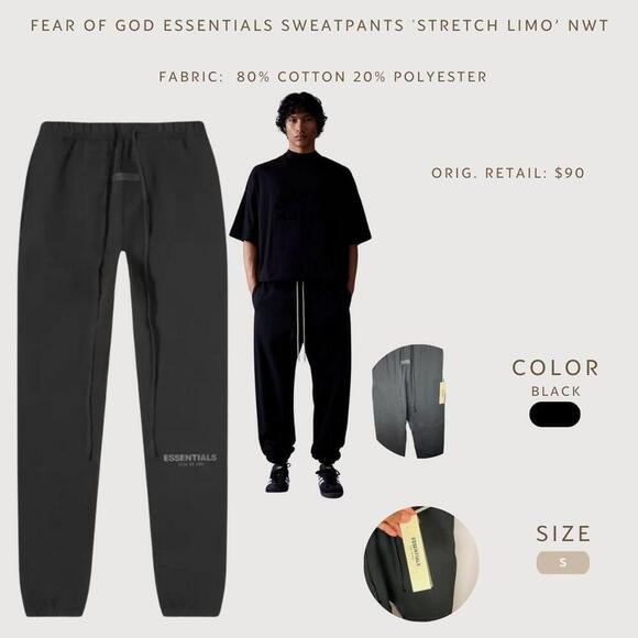 Other - Fear of God Essentials NWT Stretch Limo Sweatpants  - Black, Size S